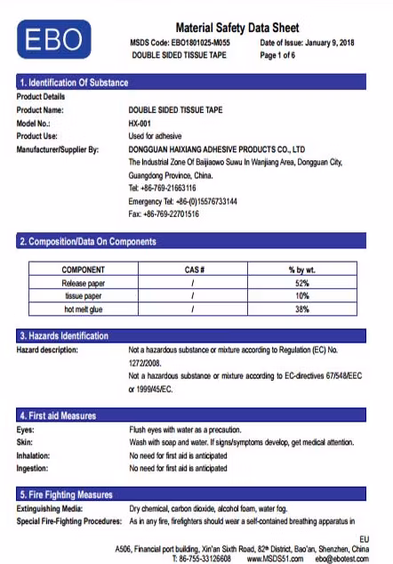 Factory Made Double-Sided Carpet Tile Adhesive Tape Rolls for Carpet Jointing