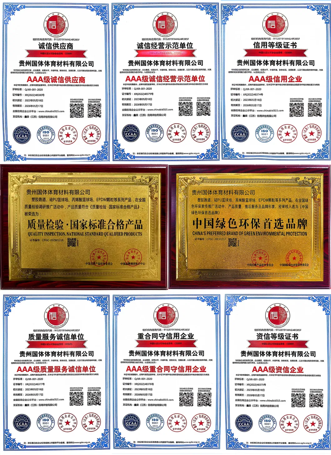 Guoti Factory Hot Sale Used Custom Color Plastic PP Interlocking Garage Workshop Floor Tiles Various Colors Easy to Install Garage18plus