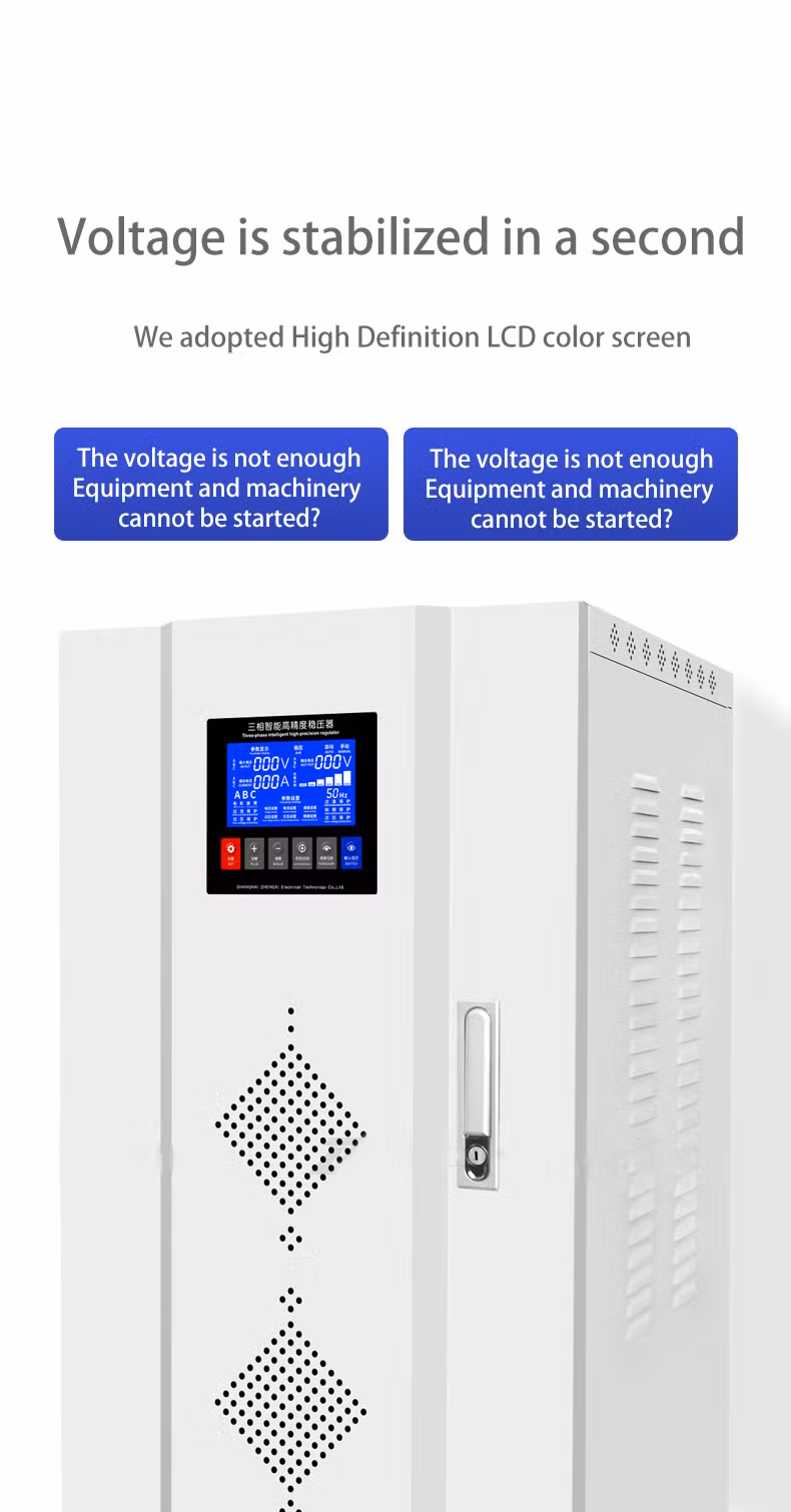 SBW Three Phase Servo Type Automatic Voltage Regulator Stabilizer 60kVA 380V