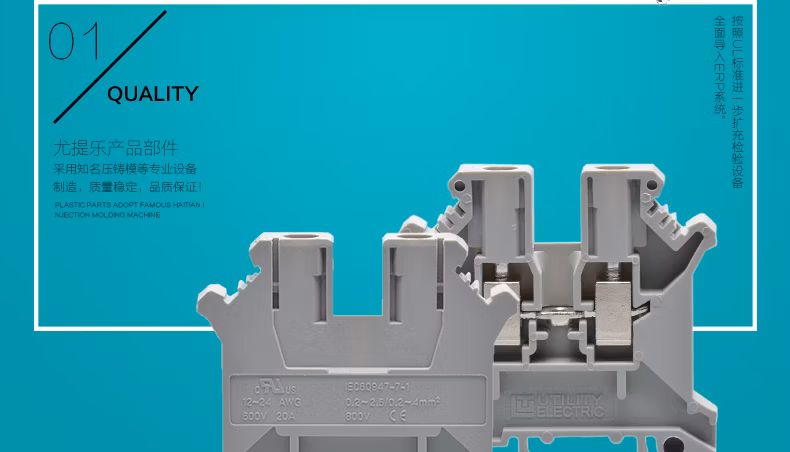 Utl Jut1-2.5 2.5mm UK2.5 Screw Type Low Voltage Phoenix Terminal Block for Electrical Cabinet