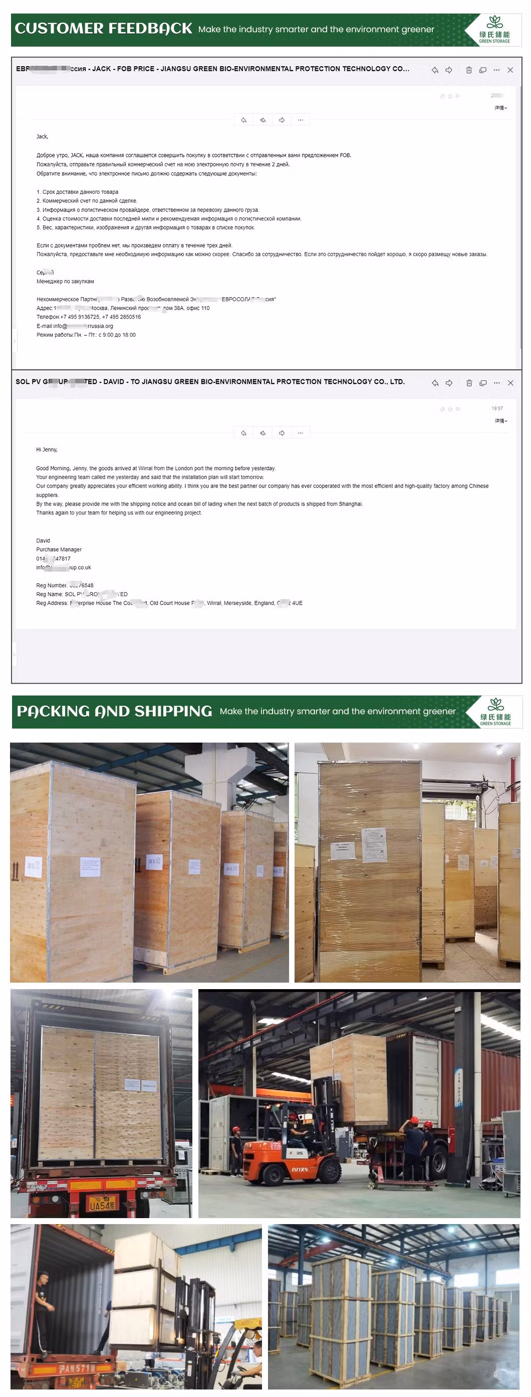 Green Storage Distribution Board Cabinet China Outdoor Low Voltage Power Electrical Distribution Cabinet for Power Factor Correction