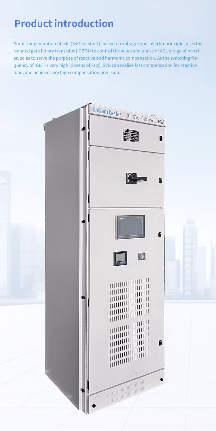 Large Capacity Svg Type Active Power Factor Correction Integrated Control System Wall Mounted Reactive Power Compensation Svg