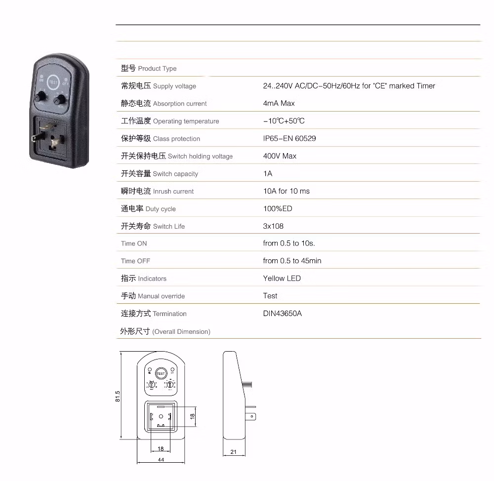 Connector Timer for Solenoid Valve Automatic Drain Water Controller DC24 AC220V AC380V DIN43650A Electric Drain Timer