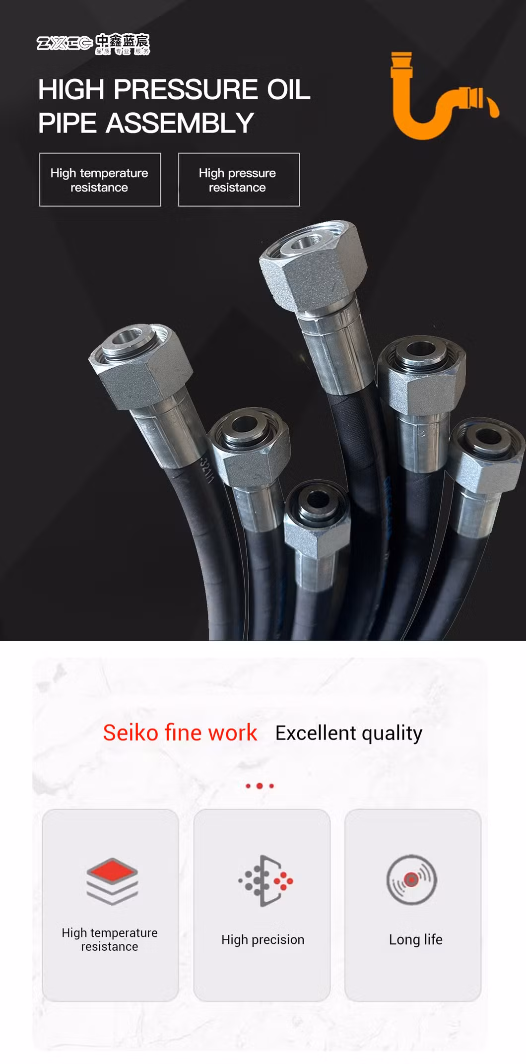 High Pressure Hydraulic Oil Hose Pipe Manufacture Customized Fuel Hose Pipe High Pressure Hydraulic Braided Rubber Hose