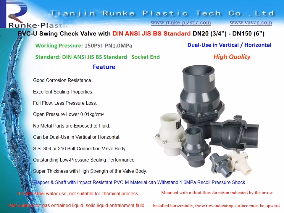 High Quality Plastic Non-Return Valve (NRV) UPVC Wafer Type Flange Water Check Valve PVC Vertical Swing Check Valve PVC Horizontal Non Return Check Valve