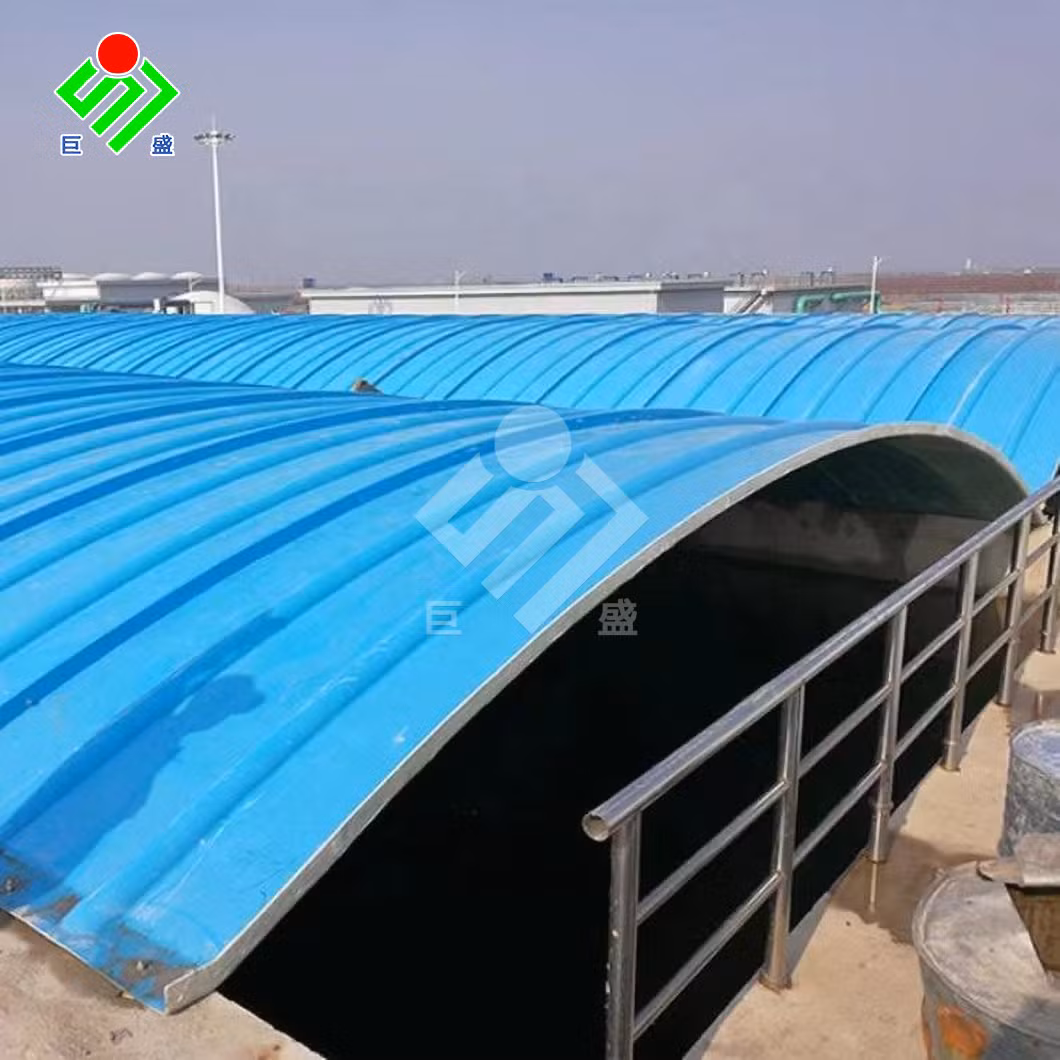 FRP Waste Water Tank Cover China Wholesaler Smooth Surface Glass Fiber Reinforced Plastic Arched Cover for Sewage Treatment Plant