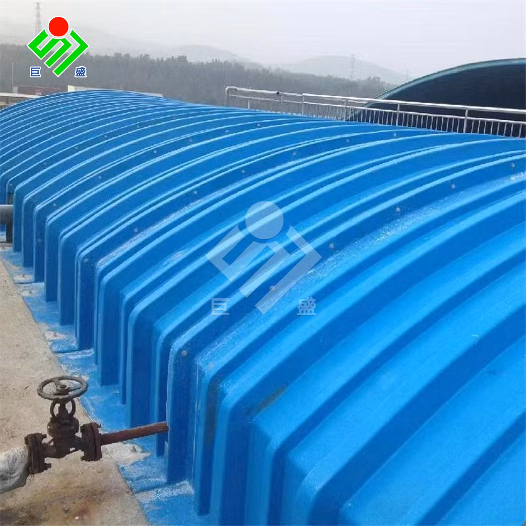 FRP Waste Water Tank Cover China Wholesaler Smooth Surface Glass Fiber Reinforced Plastic Arched Cover for Sewage Treatment Plant