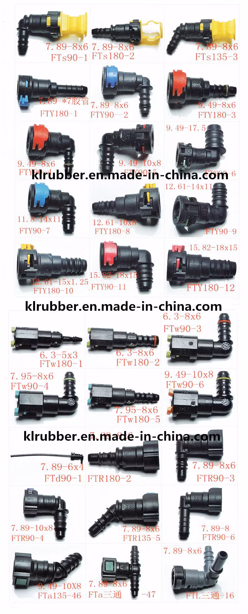 SAE15.82 Quick Connector Assembly Nylon Water Pipe for Private Cars