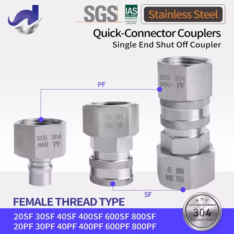 Stainless Steel Quick Connect Coupler for Quick Release
