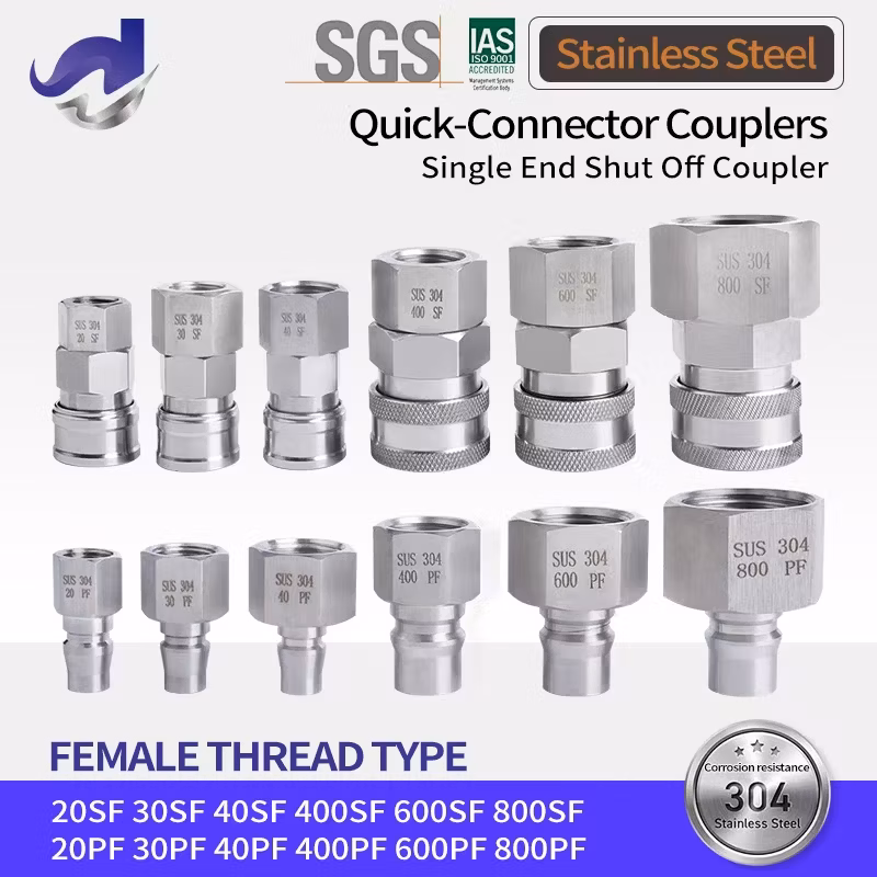 Stainless Steel Quick Connect Coupler for Quick Release