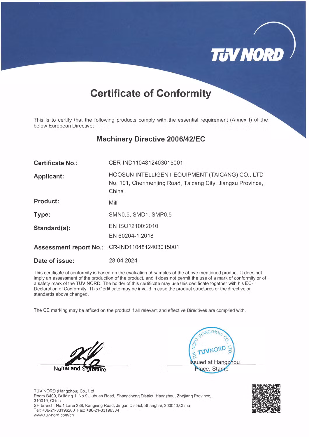 Multi-Ingredient Powder Pneumatic Vacuum Conveying Pipeline Systems