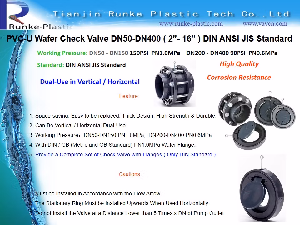 High Quality Plastic Non-Return Valve (NRV) UPVC Wafer Type Flange Water Check Valve PVC Vertical Swing Check Valve PVC Horizontal Non Return Check Valve