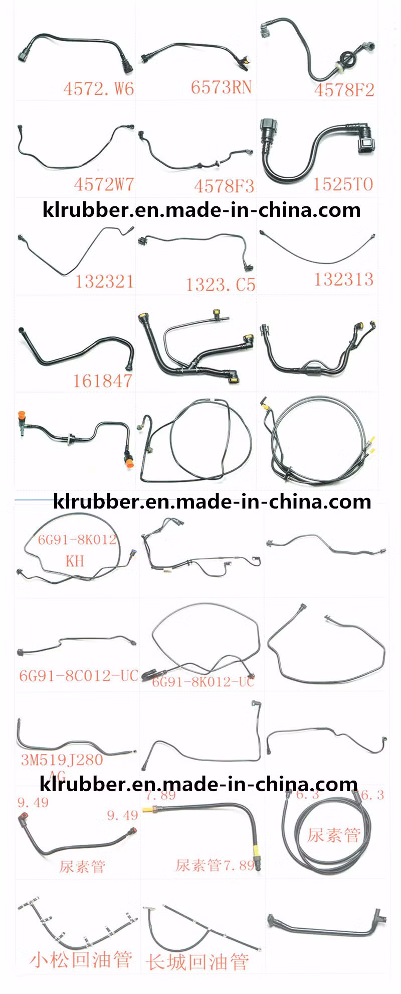 High Quality Plastic Quick Connector for Auto Rubber Oil Hose