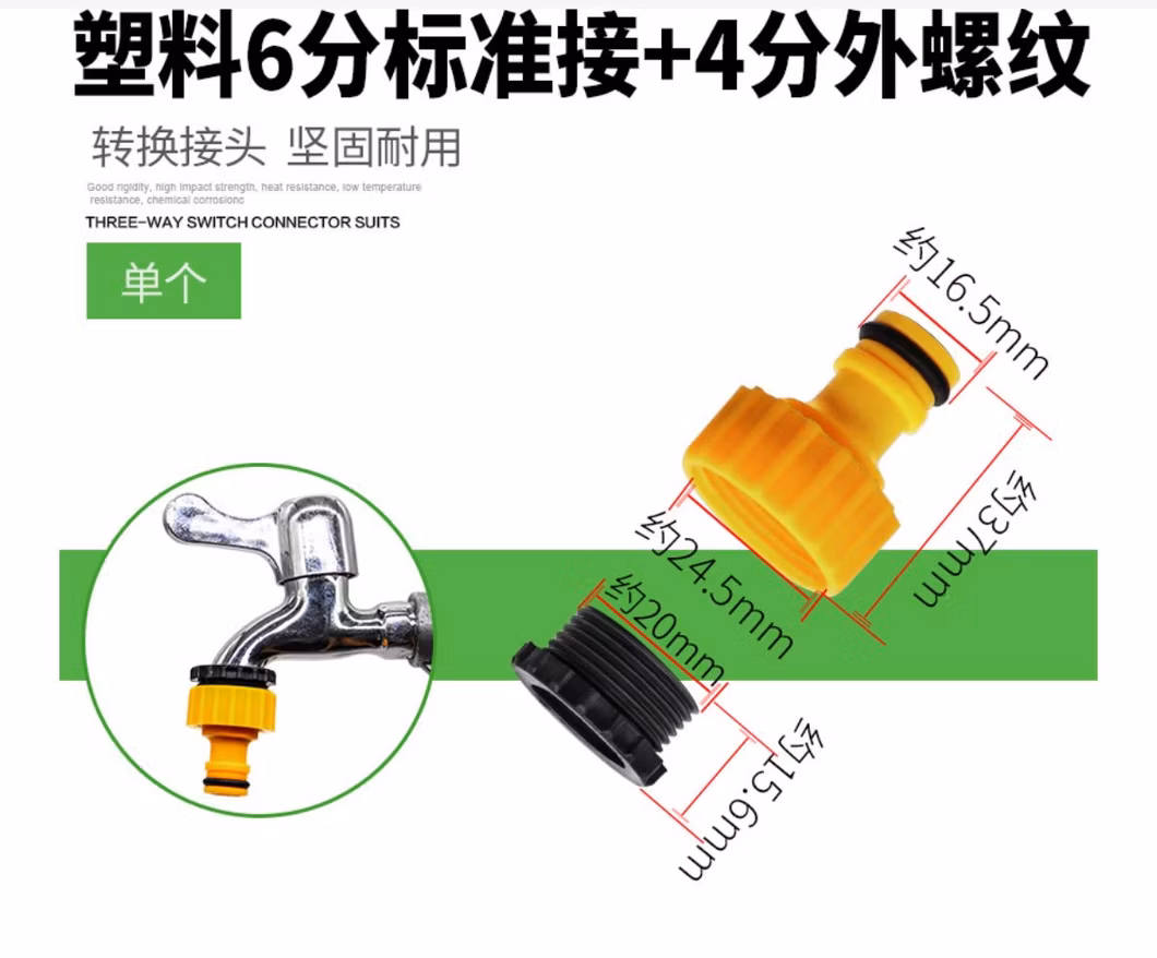 Watering Accessories Hose Connector Stop Universal Standard 1/2′′ Durable Plastic Quick Connector