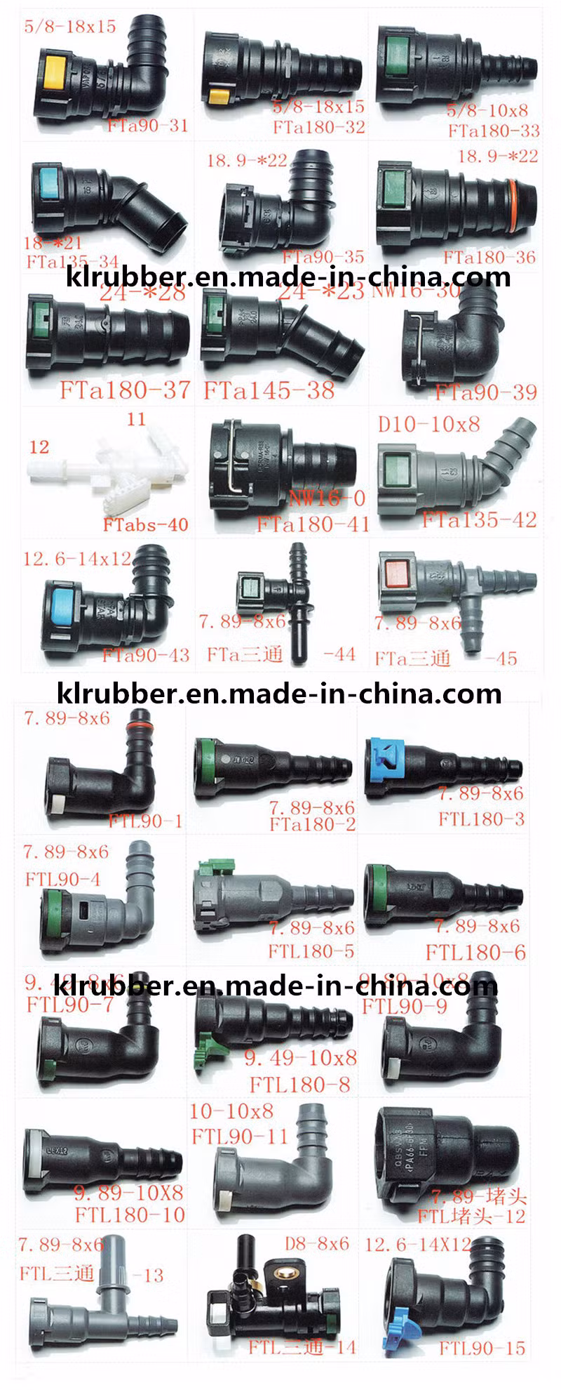 High Pressure SAE7.89 Quick Connector Assembly Water Pipe for Benz