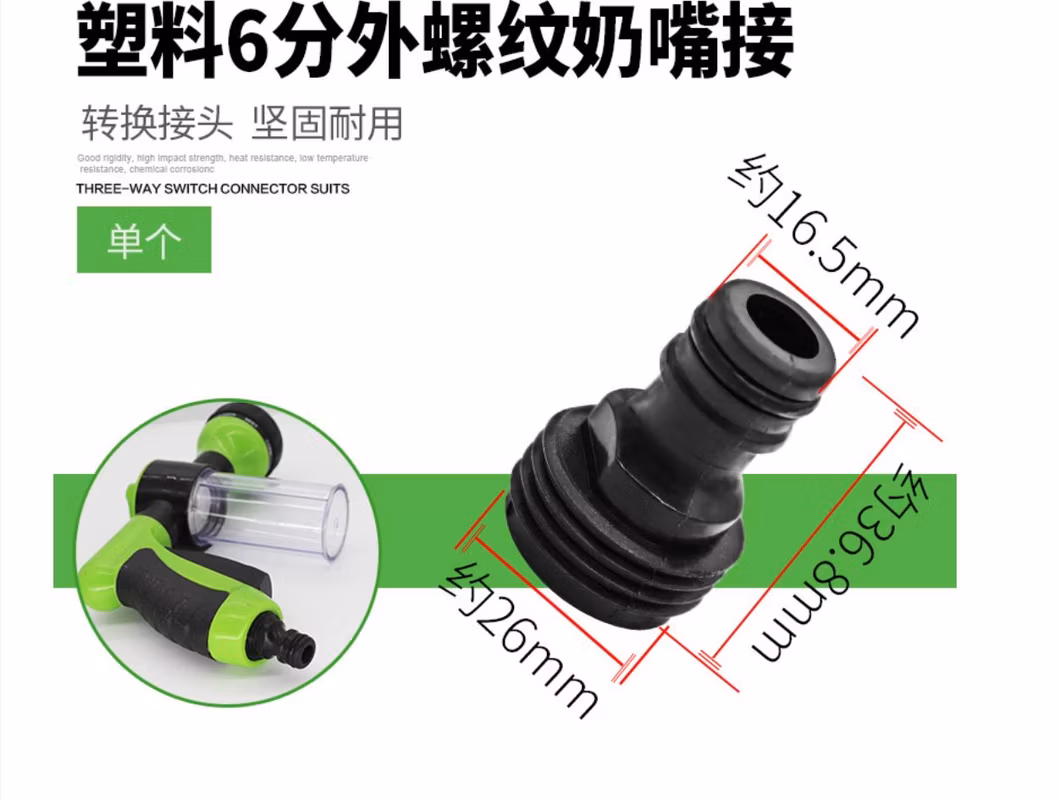 Watering Accessories Hose Connector Stop Universal Standard 1/2′′ Durable Plastic Quick Connector