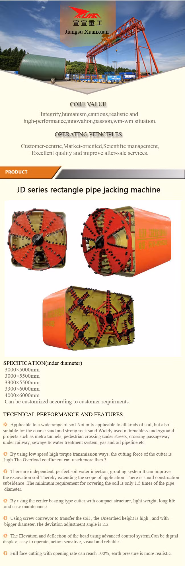 Infrastructure Project Box Machine with Electric System for Pavement Pipeline