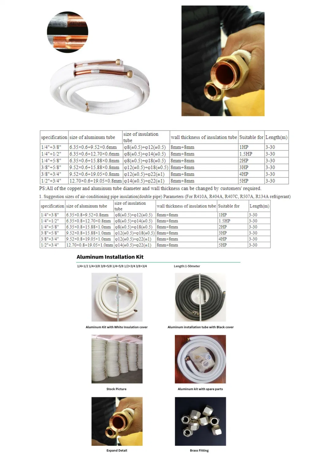 Split Air Conditioner 1/4 1/2 Copper Aluminum Installation Tube