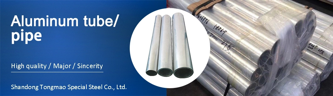 Good Quality 6063 T6 Anodized Extruded Hollow Aluminum Tube