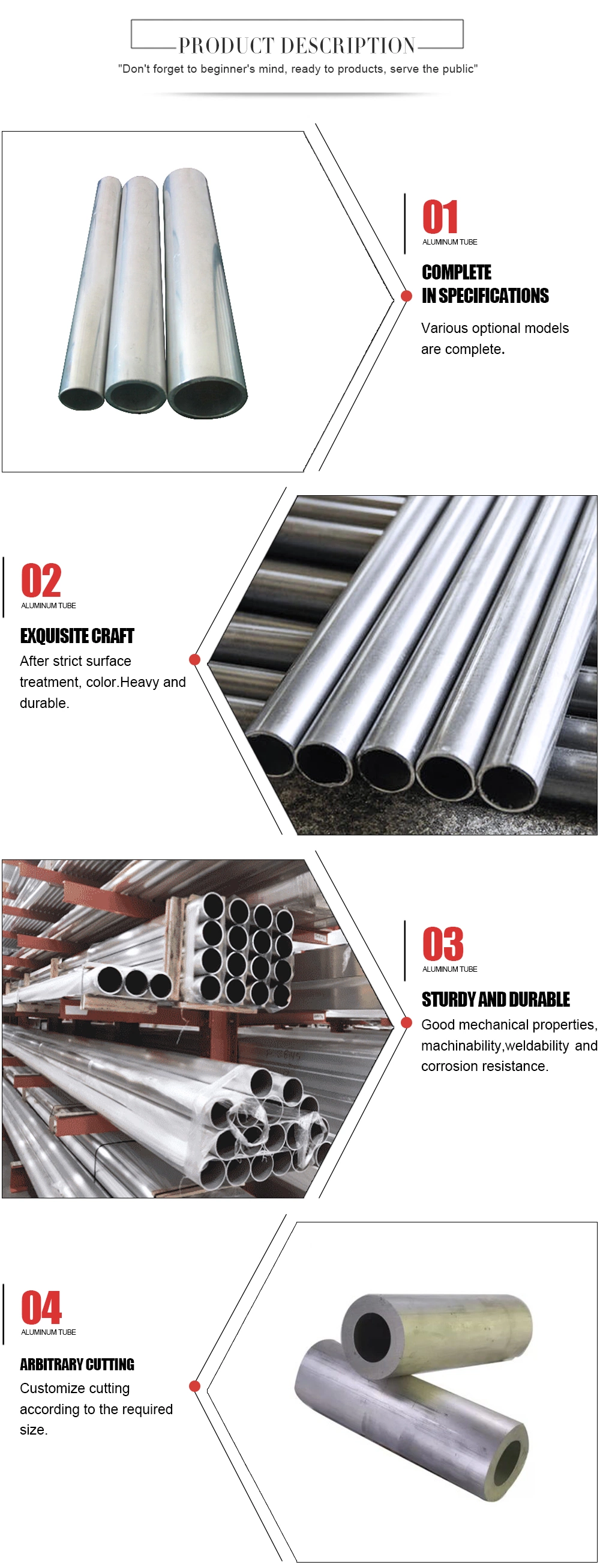 6082/7075/1050/6061/6063 Aluminium Alloy Seamless Round Pipe Tube