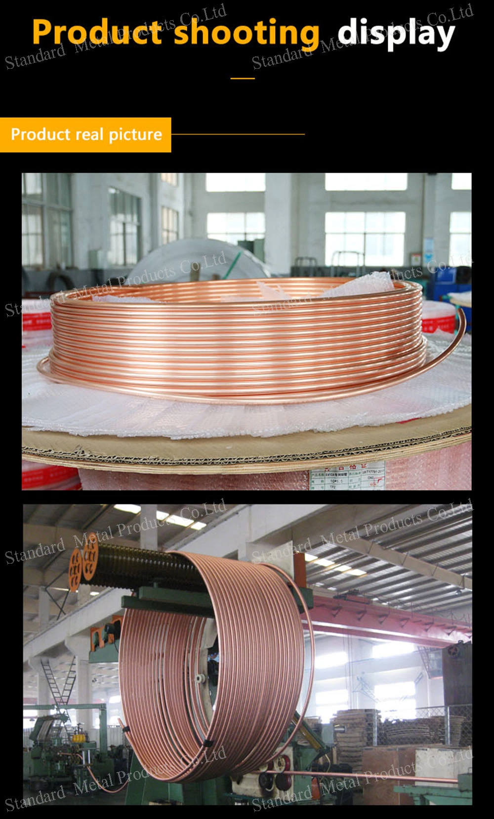 ASTM B743 0.6mm 0.7mm 0.8mm Pancake Coil Capillary Copper Tube