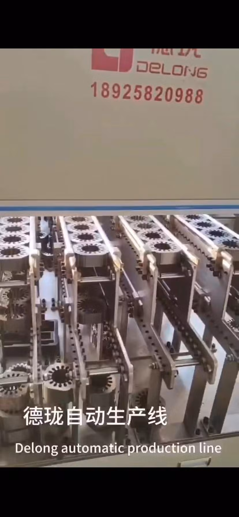 Truss Type Integrated Automation Production Line for Industrial Coil Winding Operations