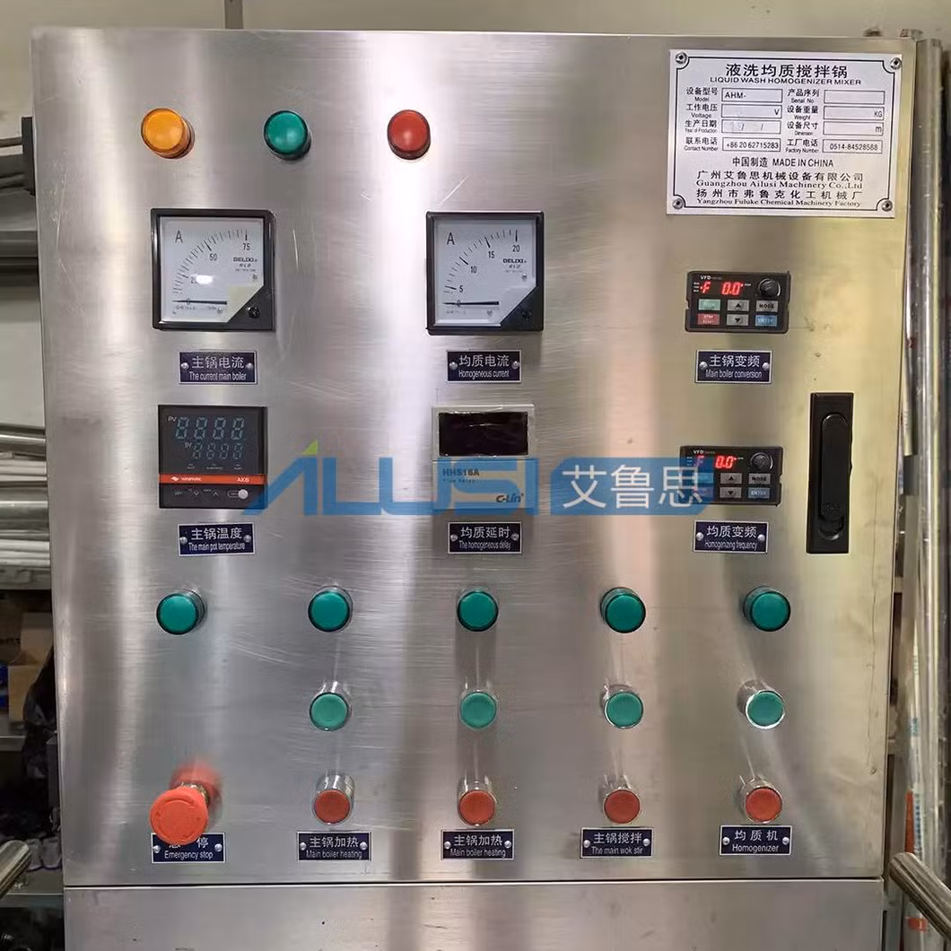 High Quality 100L Liquid Detergent Mixer Mixing Tank Food Packing Laundry Soap Making Machine Cosmetics Production Equipment