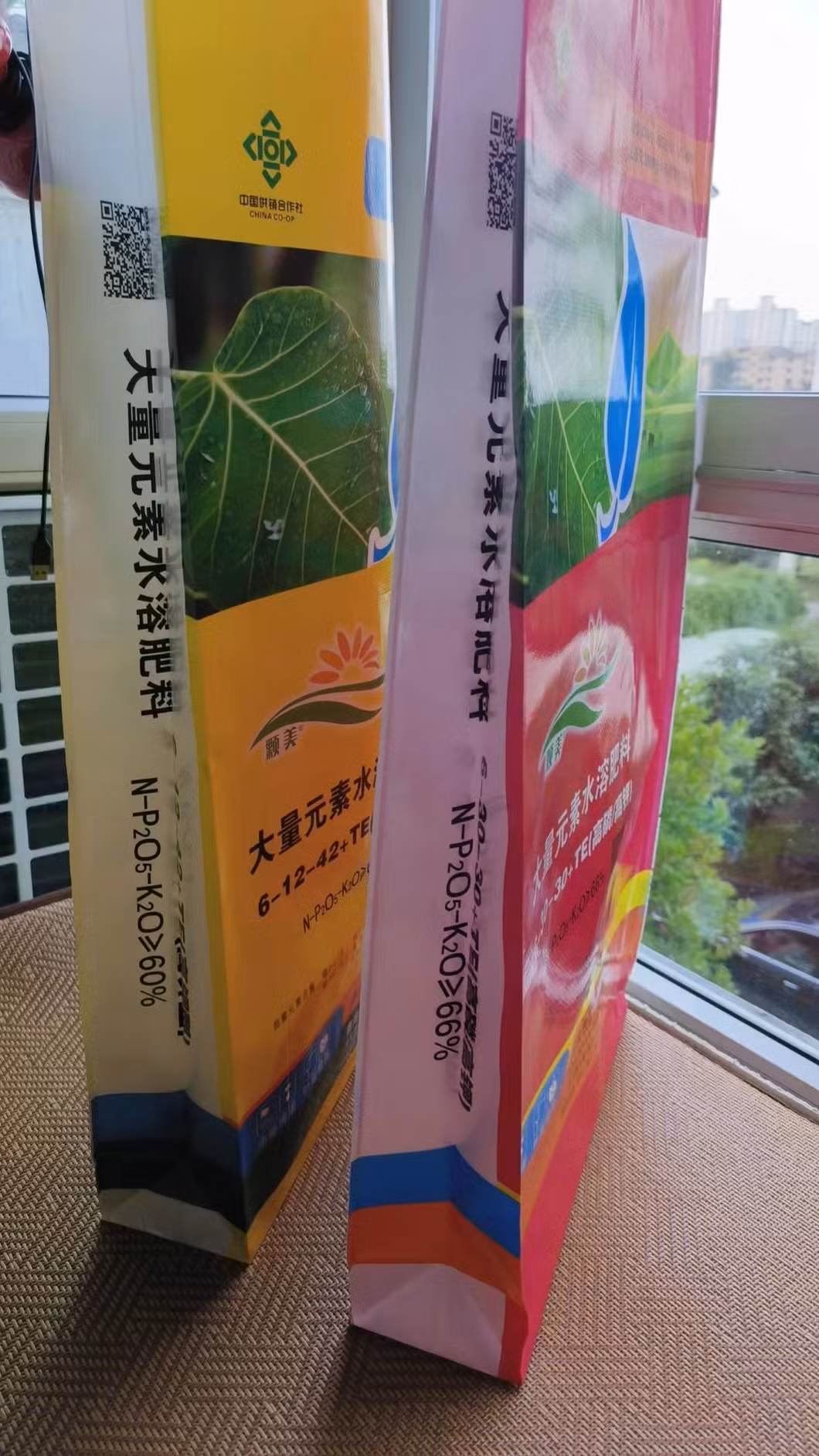 Jingdong Woven Bag Cutting and Sewing Integrated Machine Woven Bag Inner Bag Machine High Speed Sleeve Inner Machine Cutting Sleeve Equipment Slitting Machine