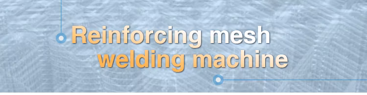 Automatic Welded Wire Mesh Machine with Winding Machine and Cutting Machine