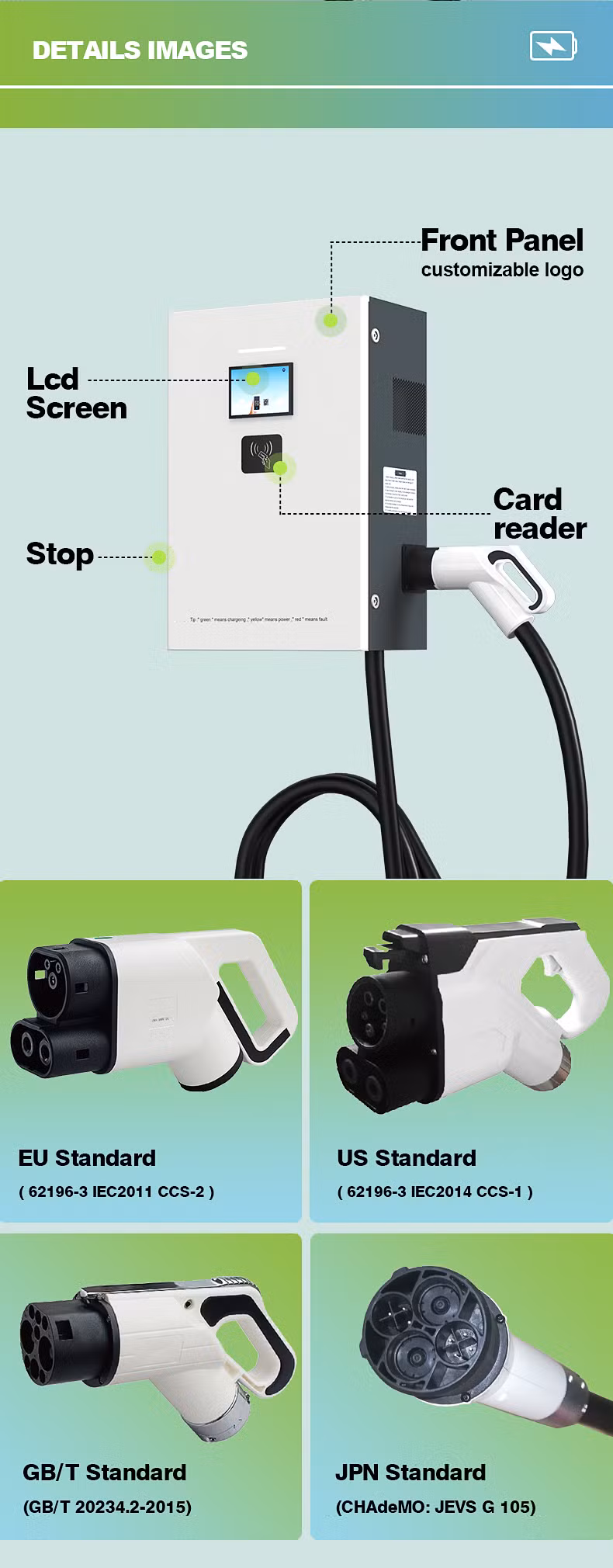 30kw 125A Fast Speed DC Charging Station for Electric Vehicles Ground Mounted Charging Pile Wall Mounted Charger for EV