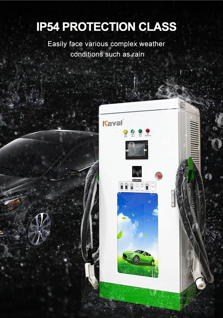 Kayal China Double Gun Electric Vehicle Charging Stations Device Cost Solutions