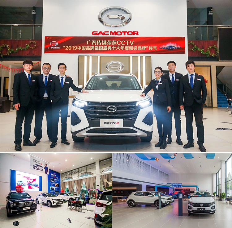 Used Car High-Quality New Energy Four-Wheel Electric Vehicle Fast Charging Changan Benben E-Star Electric Vehicle