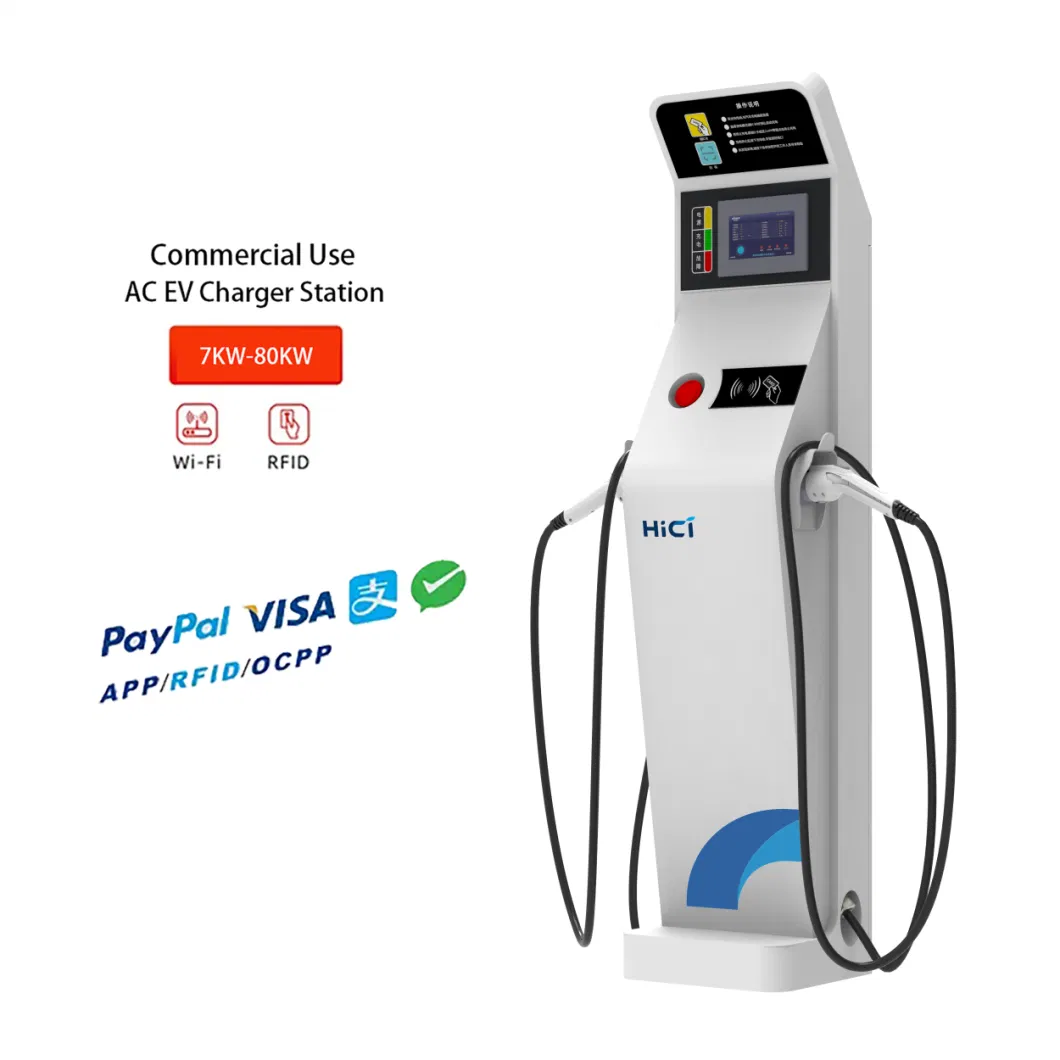 Commerical Use 44kw+44kw Dual Connector Type 2 Floor Mounted AC EV Charger Station