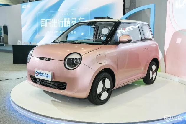 Changan Lumin Mini EV Home Use Low Price