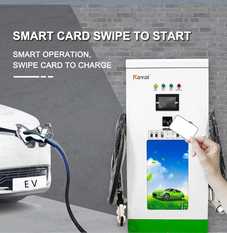 Kayal China Double Gun Electric Vehicle Charging Stations Device Cost Solutions