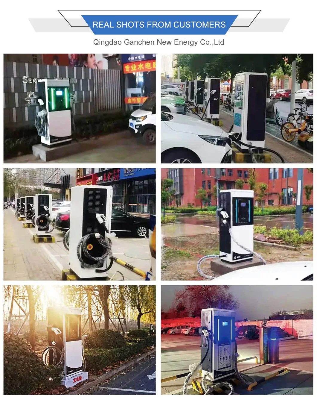 60kw 80kw DC Charger Electric Vehicle GB/T CCS1 CCS2 Chademo EV Fast Charging Stations