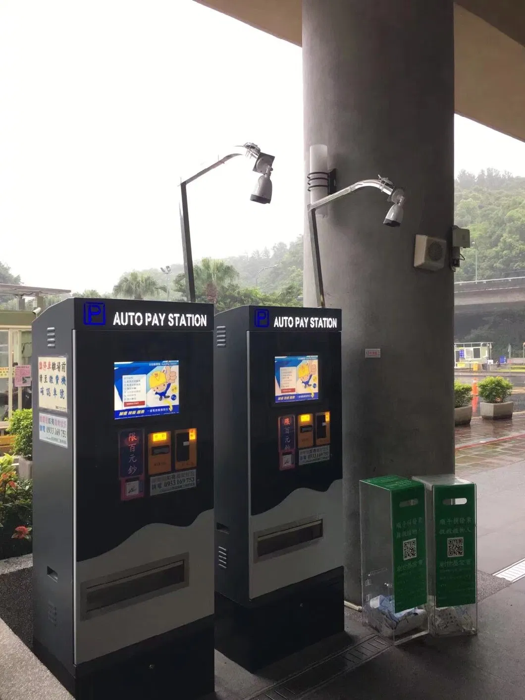 Outdoor Parking Ticket/Card Terminal with Self Payment Machine Parking Charging