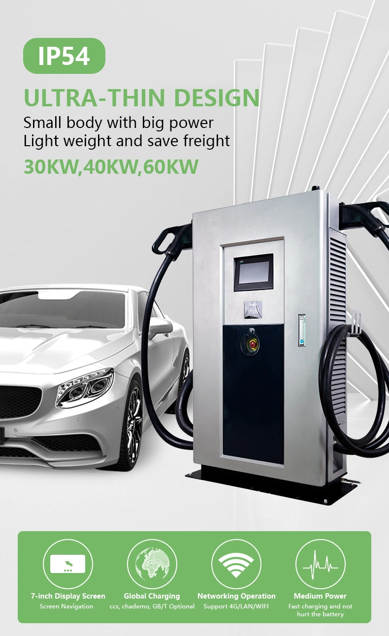 Fast DC EV Charger Commercial Solution Public 30kw 40kw 60kw Project EV Charging Stations