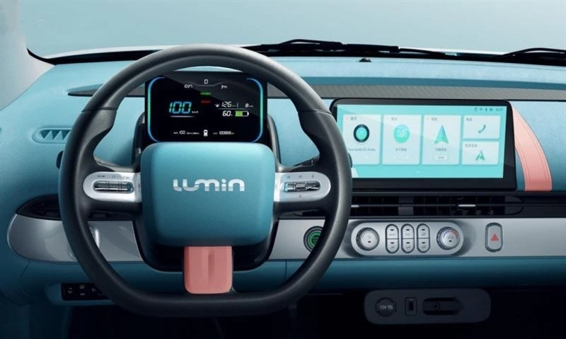 Changan Lumin Mini EV Home Use Low Price