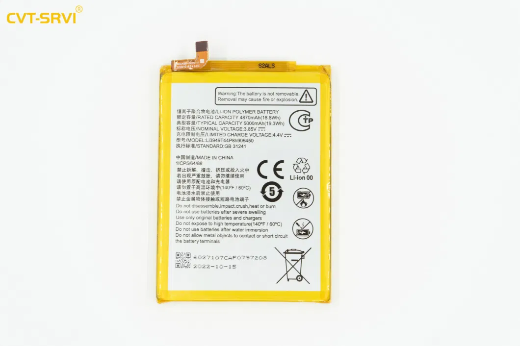 Replacement Battery Compatible Battery Solar Battery Fast Charging Battery for Zte V Smart