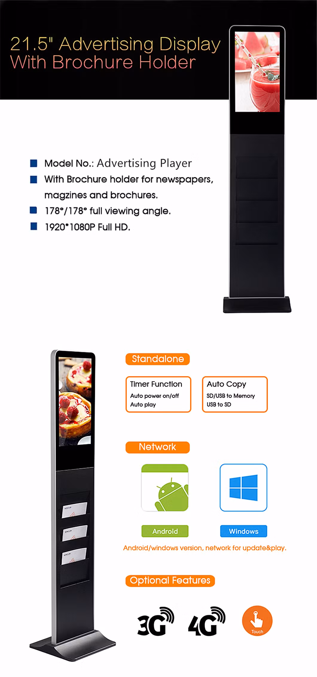 Advertising Display Brochure Holder 32 Inch Wall Video Shopping Cart Advertising Sign Holder Toyota LCD Screen Car DVD Player LCD Digital Signage