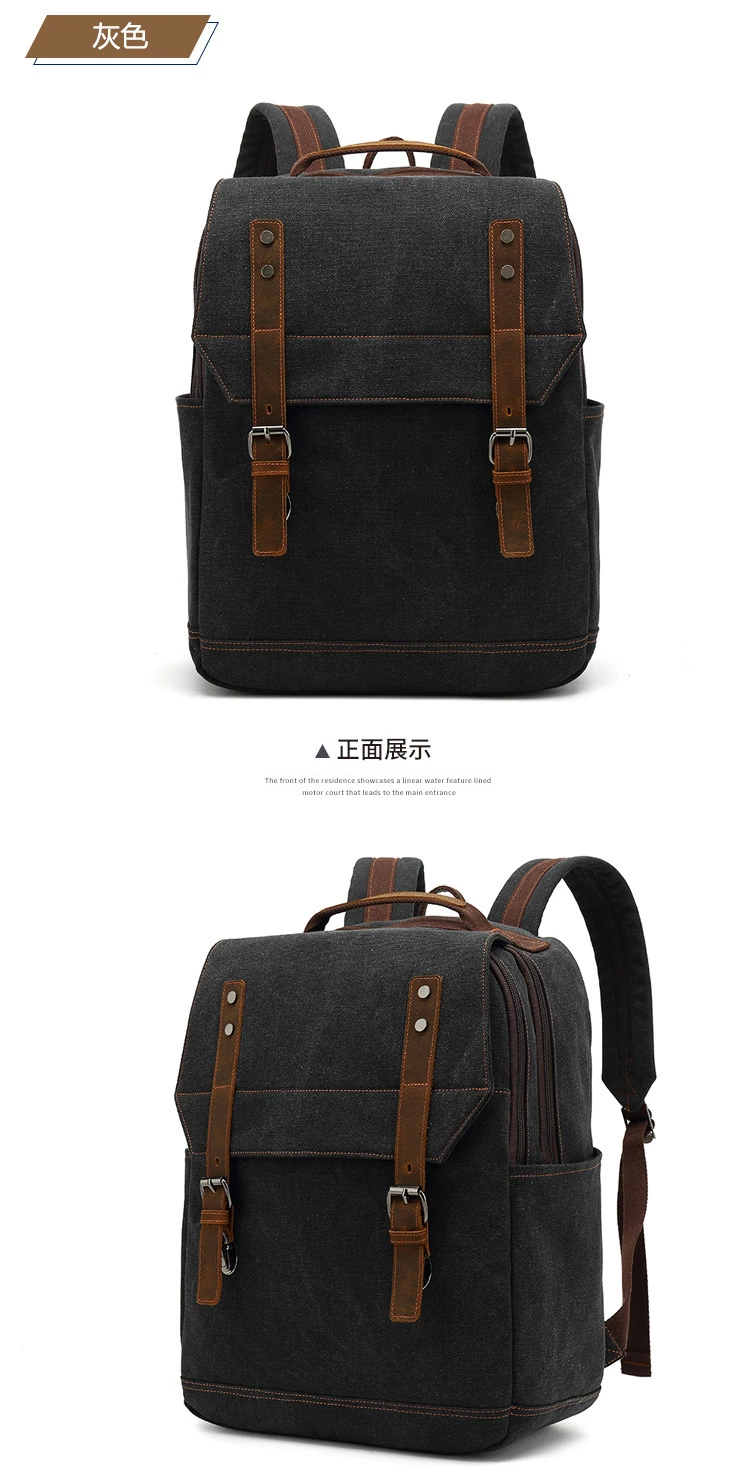 Custom Bp2407 Retro Men&prime;s School Business Outdoor Leisure Travel Computer Bag Large Capacity Canvas Laptop Backpack for Men