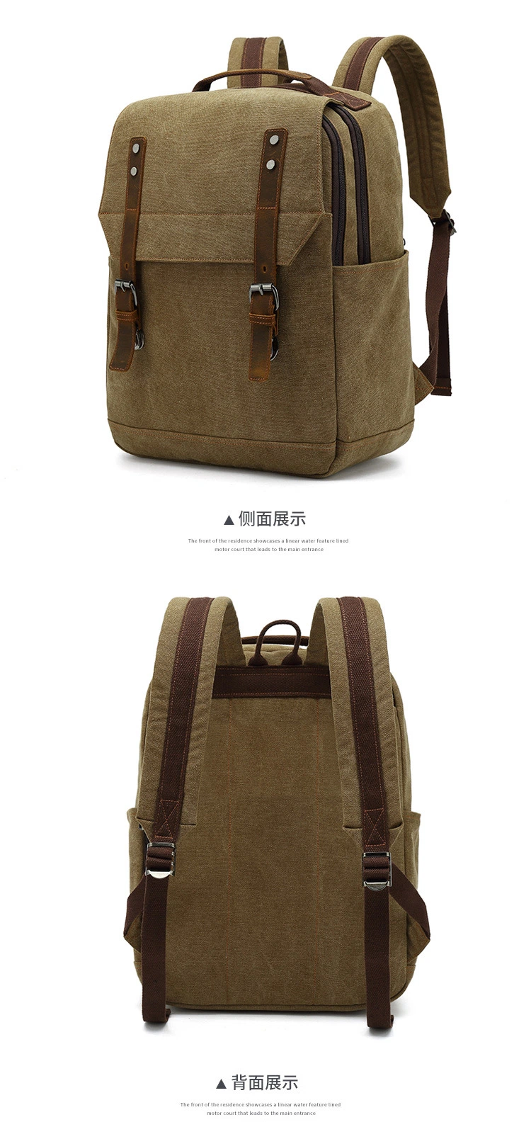 Custom Bp2407 Retro Men&prime;s School Business Outdoor Leisure Travel Computer Bag Large Capacity Canvas Laptop Backpack for Men