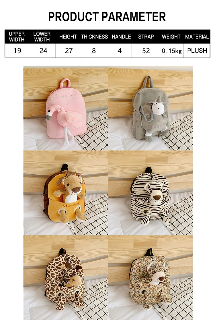 High Quality Plush Cartoon Animal Girls Boys Bagpack Children School Bags Backpacks for Kids Baby