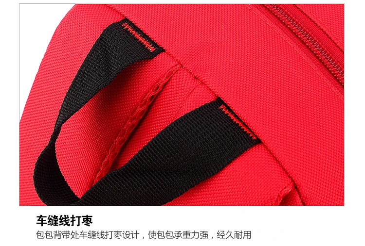 New Nylon Cute Baby Schoolbag Men&prime;s Spider Backpack Wholesale