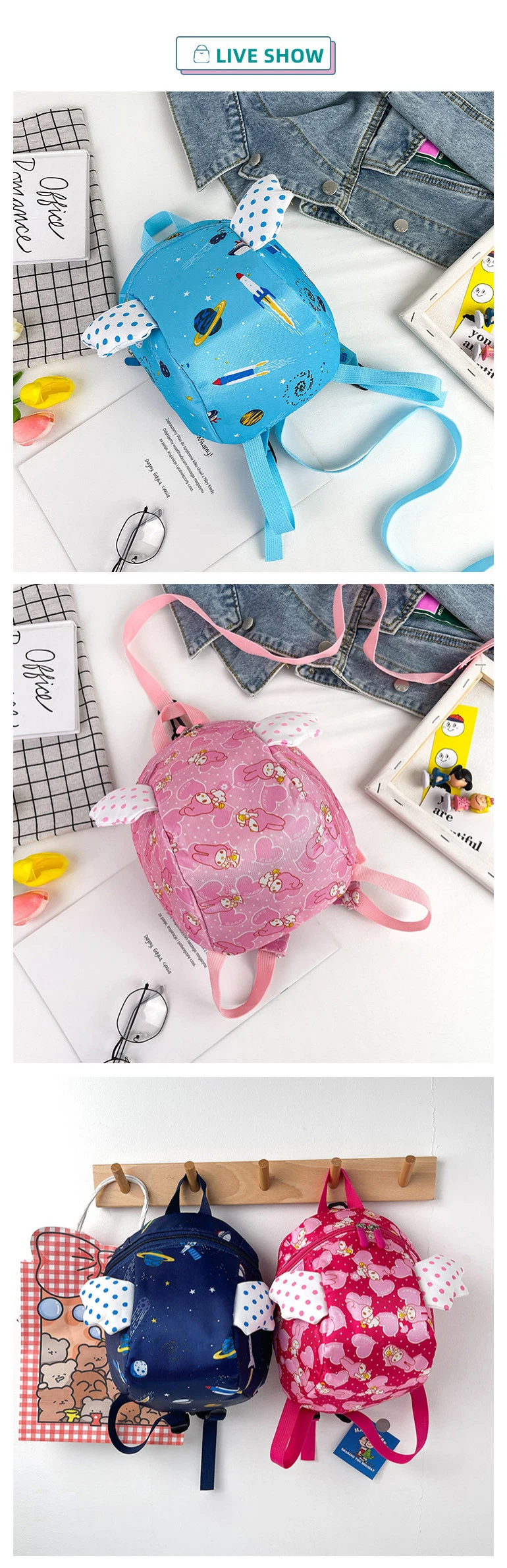 Kids Nylon Anti Lost Bag Children Cute Animal Theme Backpack