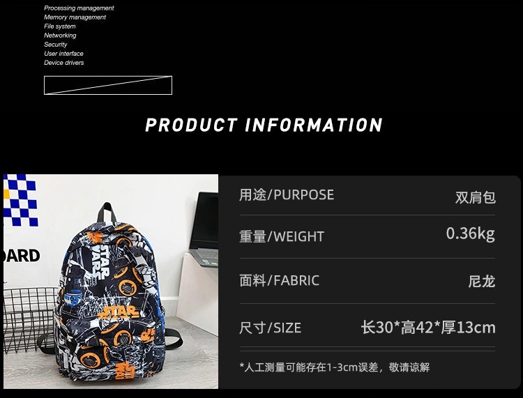 Street Leisure Sports Travel High Middle School Graffiti Backpack Daily Trekking College Double Shoulder Printing Backpack