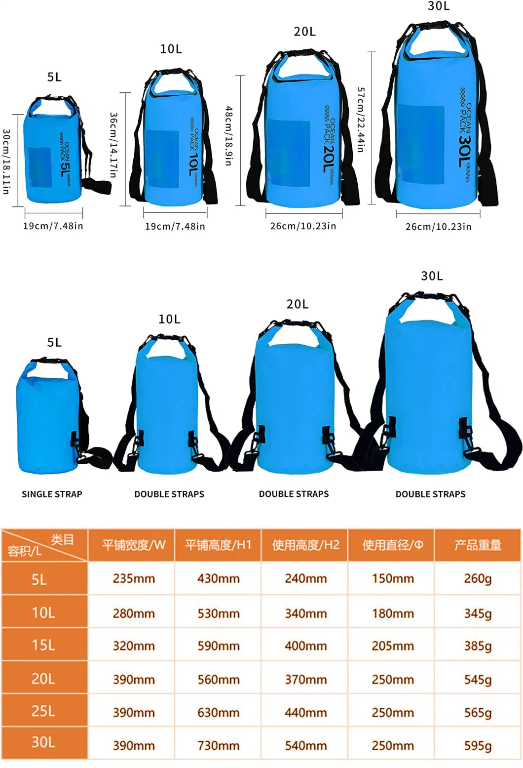 High Quality Custom 10L 50L 100L Foldable Waterproof Backpack Bag PVC Window Swimming Diving Floating Cycling Dry Bag