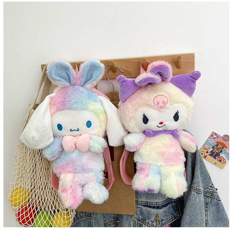 Customized Cartoon Kawaii Cinnamoroll Children&prime;s School Cute Stuffed Toys Bag Plush Backpack