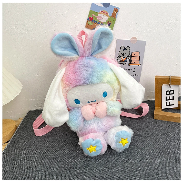 Customized Cartoon Kawaii Cinnamoroll Children&prime;s School Cute Stuffed Toys Bag Plush Backpack